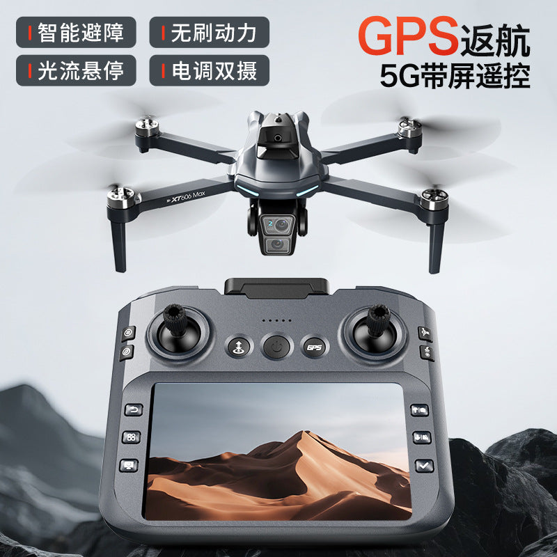 Cross-Border XT606Drone remote control with screen brushless motor HD aerial photography GPS Intelligent Positioning Remote Control Drone