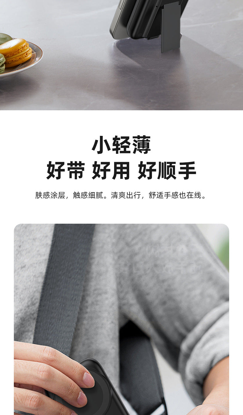 Magnetic Wireless Power Bank 5-in-1 Rechargeable Watch PD20w Fast Charging with Built-in Cable10000Ma Mobile Power Supply