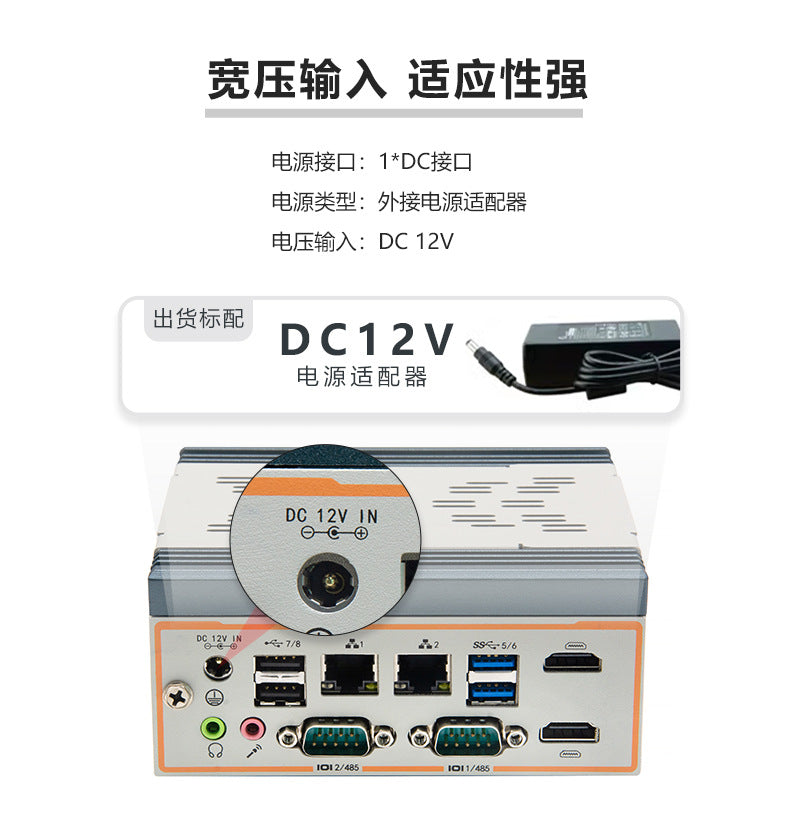 Industrial Control P2150S-H Dual Network 2 Serial Dual HDMI Mini Industrial Computer Host Micro J6412 Industrial PC