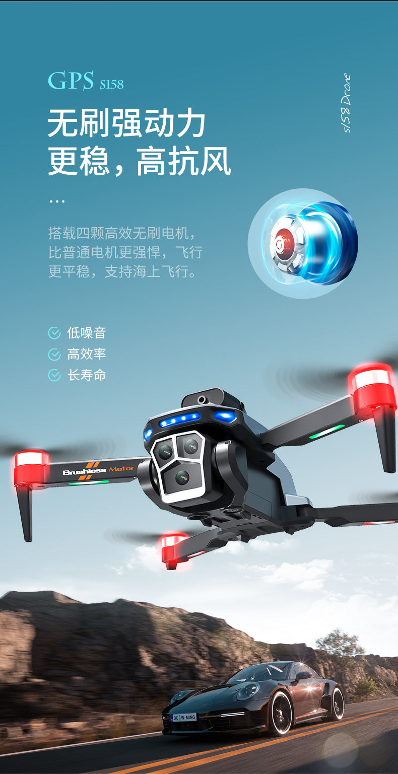 Cross-Border S158Uav GPS Positioning Brushless Motor HD Dual Camera Aerial Photography Obstacle Avoidance Remote Control Aircraft Drone