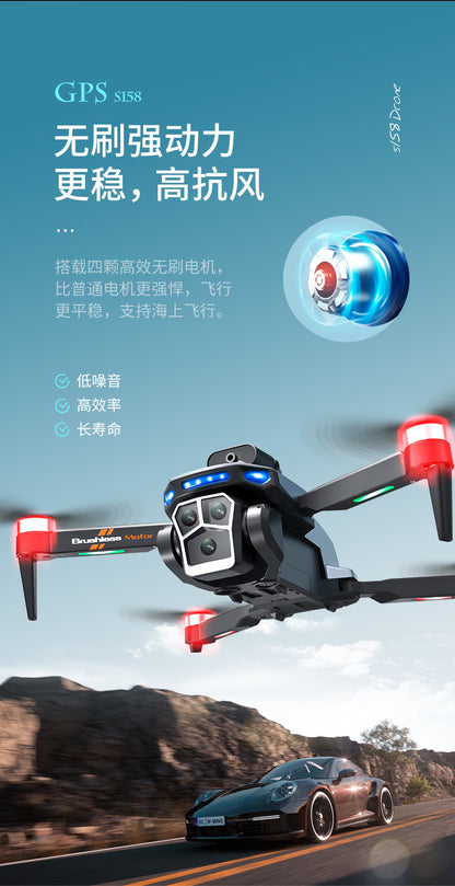 Cross-Border S158Uav GPS Positioning Brushless Motor HD Dual Camera Aerial Photography Obstacle Avoidance Remote Control Aircraft Drone