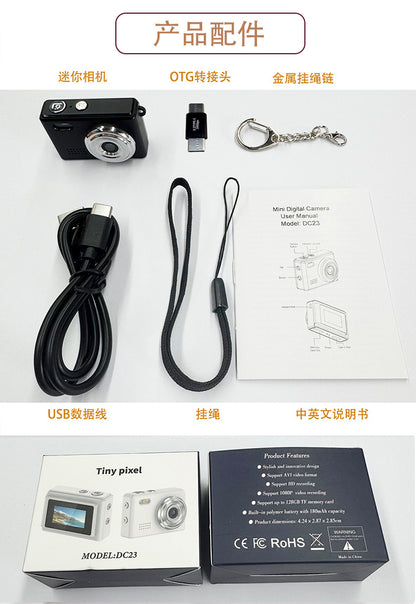 Cross-Border1080P HD Thumb Camera Cycling Mountaineering Recorder Audio Video Recording With Screen Mini Digital Camera