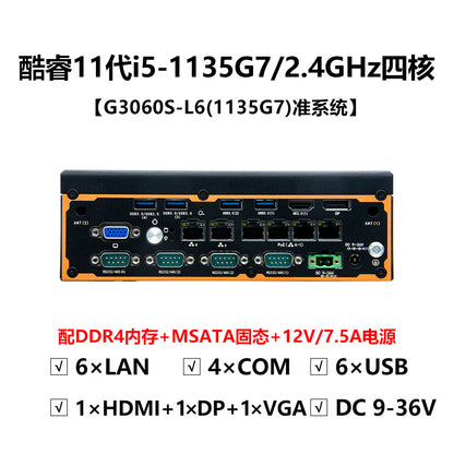 Industrial Control G3060S-L6 Fanless Mini Industrial Computer 11/12 Gen i5 i7 Vision Industrial PC Host