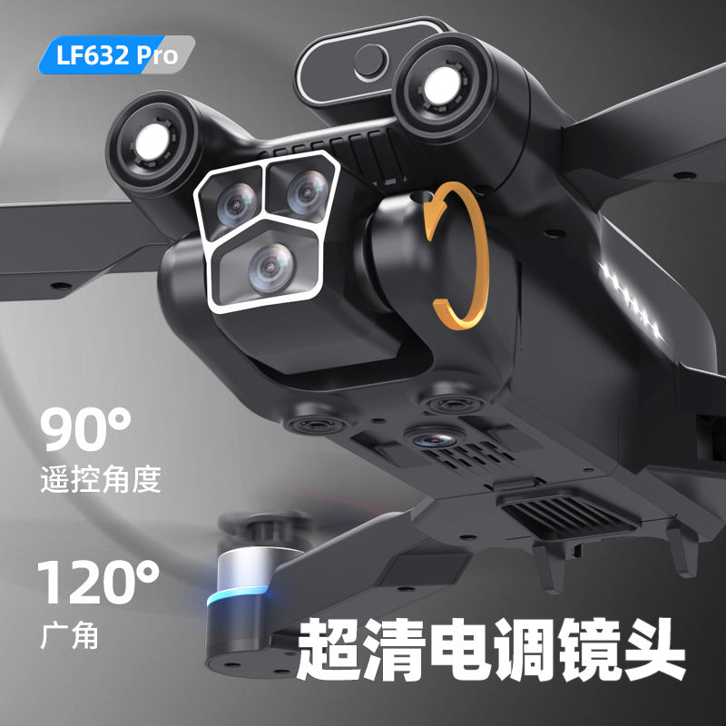 Cross-Border LF632Drone with screen control, optical flow positioning, quadcopter with brushless motor Remote Control Airplane Toy