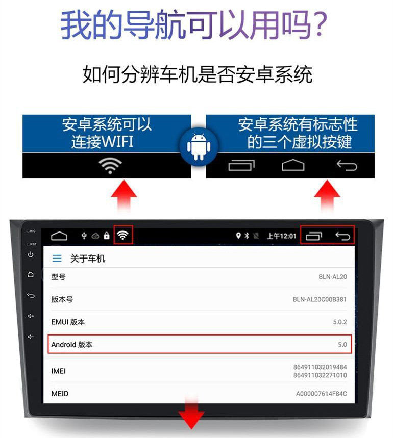 Android Large Screen Navigation USB Driving Recorder Ultra High Night Vision WIFI Dual Recorder Car Electronic Dog AR