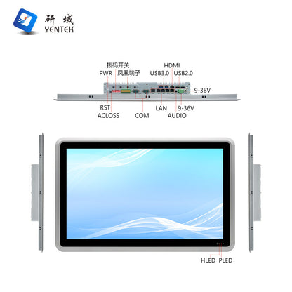 Industrial Control 23.8inch Industrial Computer All-in-One Capacitive Touch Screen 5-Port POE 4-Serial Embedded Industrial Panel