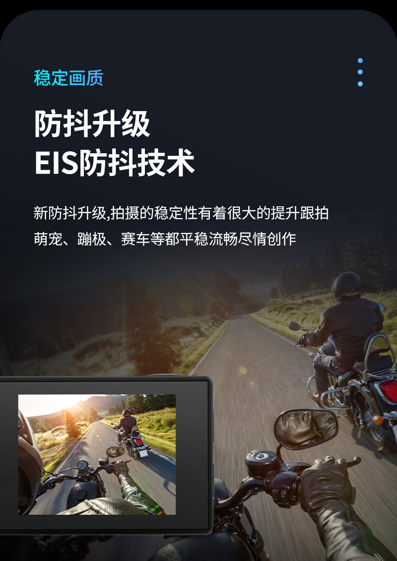 Cross-Border5K Sports Camera4k Anti-Shake HD Smart Wireless wifi Outdoor Cycling Shooting Diving Underwater Camera