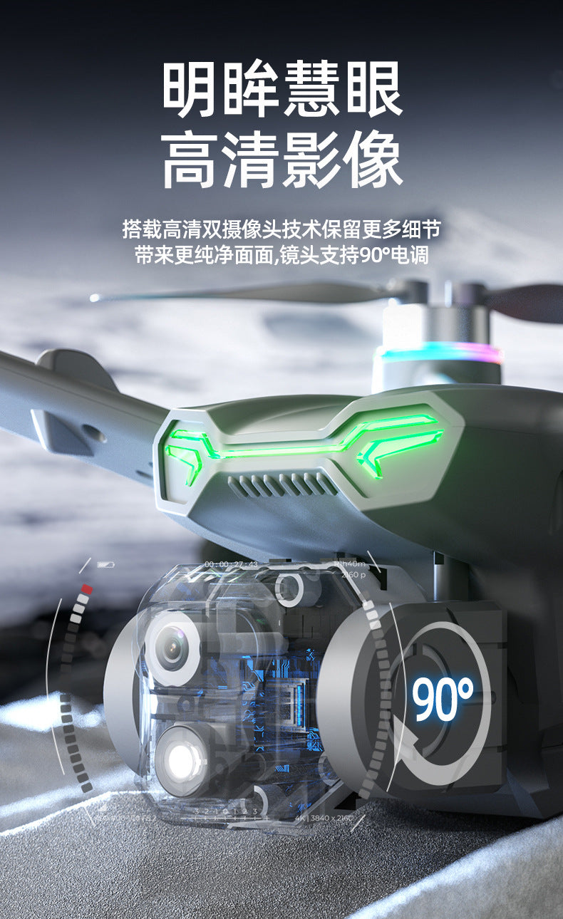 Cross-Border GT6Brushless Drone Intelligent Obstacle Avoidance Optical Flow GPS Return Remote Control Airplane5G Transmission Quadcopter