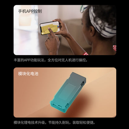 Cross-Border K12 max Drone Aerial Photography Optical Flow Positioning Quadcopter Brushless Motor Remote Control Aircraft Toy