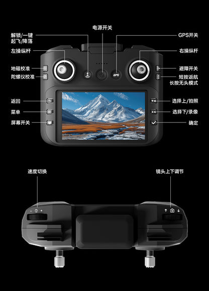 Cross-Border GT6Drone remote control with screen brushless motor HD aerial photography GPS Intelligent Positioning Remote Control Drone