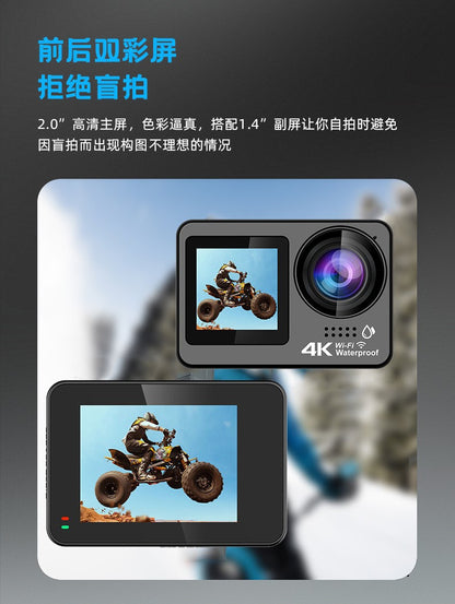 Cross-Border4K Sports Camera wifi Diving Skiing Sports Bare Machine Dual Screen Recorder Customized from Factory Source