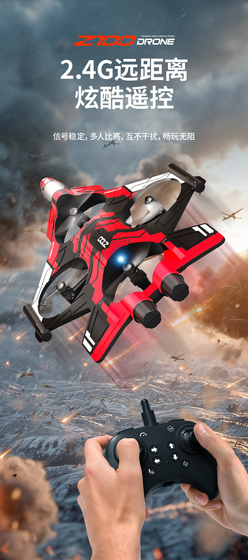 Cross-Border Z100Fighter Four-Channel Suspension Four-Axis Drone Altitude Hold Roll Stunt Gyro Light Aircraft Low Price