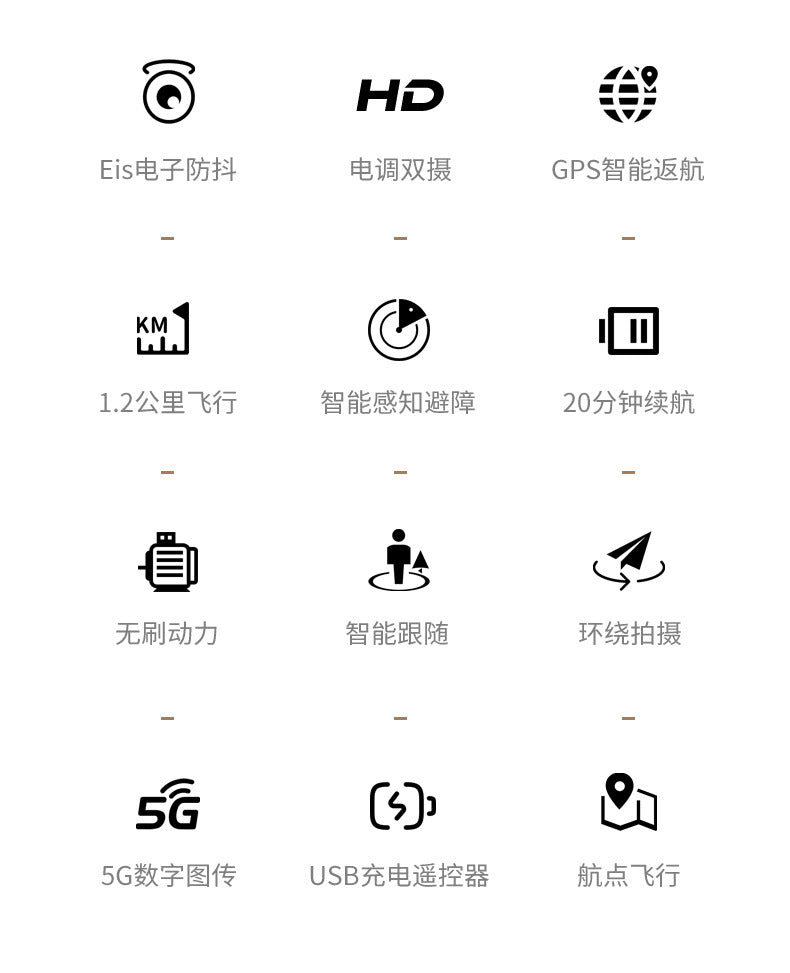 Cross-Border XT505Uav GPS Positioning Brushless Motor HD Dual Camera Aerial Photography Obstacle Avoidance Remote Control Aircraft Drone