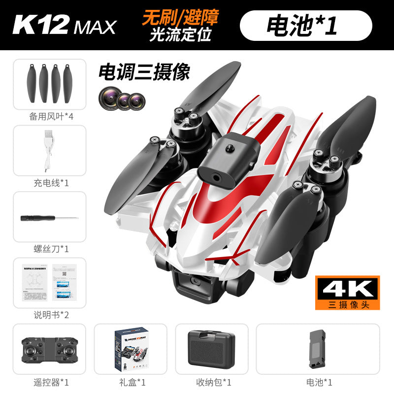 Cross-Border K12 max Drone Aerial Photography Optical Flow Positioning Quadcopter Brushless Motor Remote Control Aircraft Toy