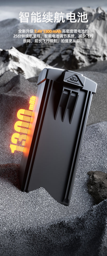 Cross-Border GT6Brushless Drone Intelligent Obstacle Avoidance Optical Flow GPS Return Remote Control Airplane5G Transmission Quadcopter