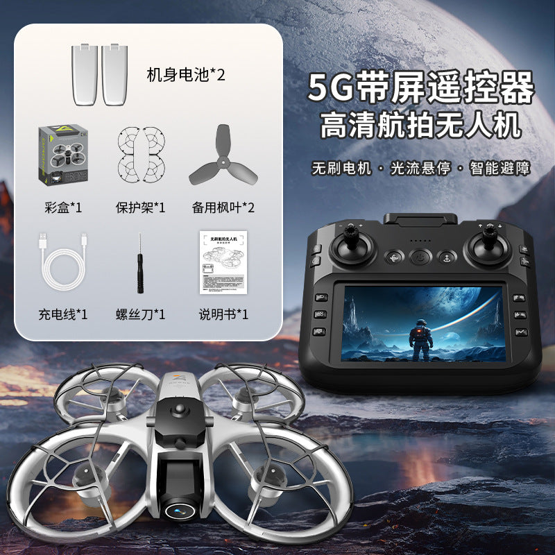 Cross-Border Z4Drone Large Screen Aerial Photography Brushless Quadcopter Obstacle Avoidance Anti-Collision Flying Machine Toy Remote Control Airplane