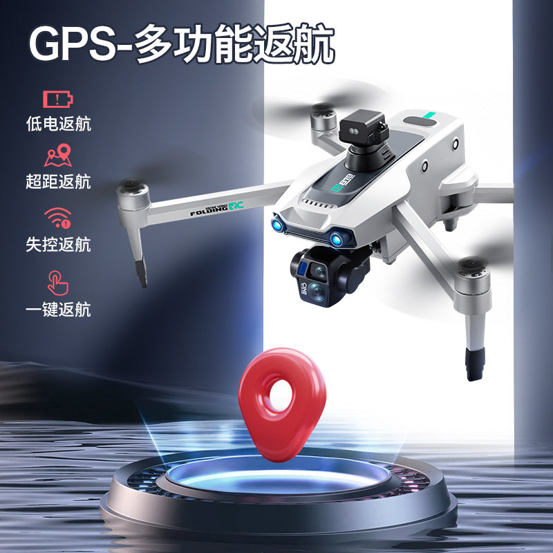 Cross-Border S819Remote Control Screened Drone with Relay Digital Image Transmission and Airdrop Capability2.7K High-Definition Aerial Drone