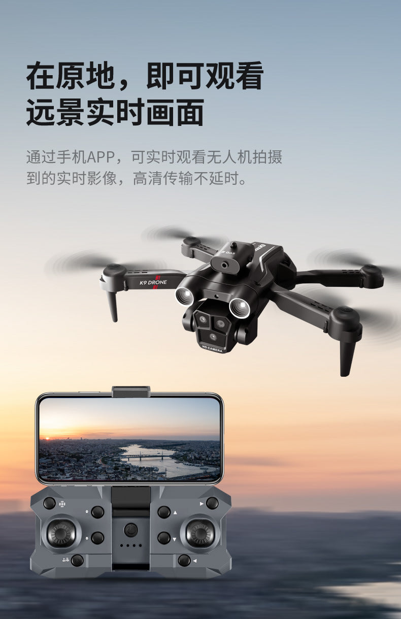Cross-Border K9MAX Drone Aerial Photography Three Lens Four Axis Aircraft Optical Flow Obstacle Avoidance Remote Control Aircraft Toy drone