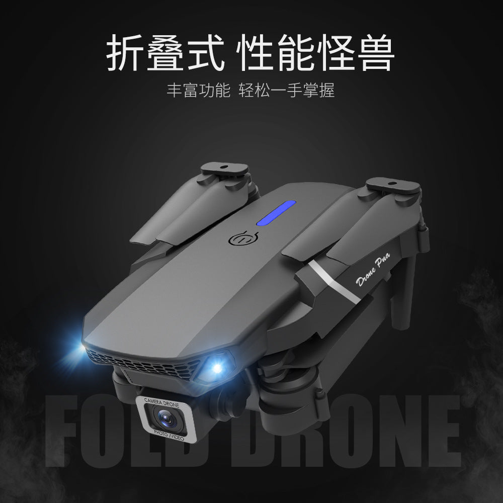 Cross-Border E88pro Foldable Drone HD Dual Camera Aerial Photography Altitude Hold Quadcopter Remote Control Aircraft E525