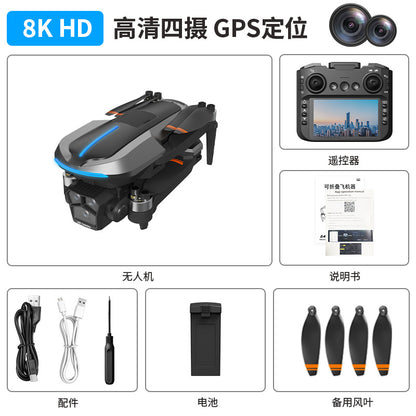 AE8EVO Screen-controlled Brushless Drone HD Aerial Photography GPS Return Folding Intelligent Obstacle Avoidance Screen Display Remote Control Airplane