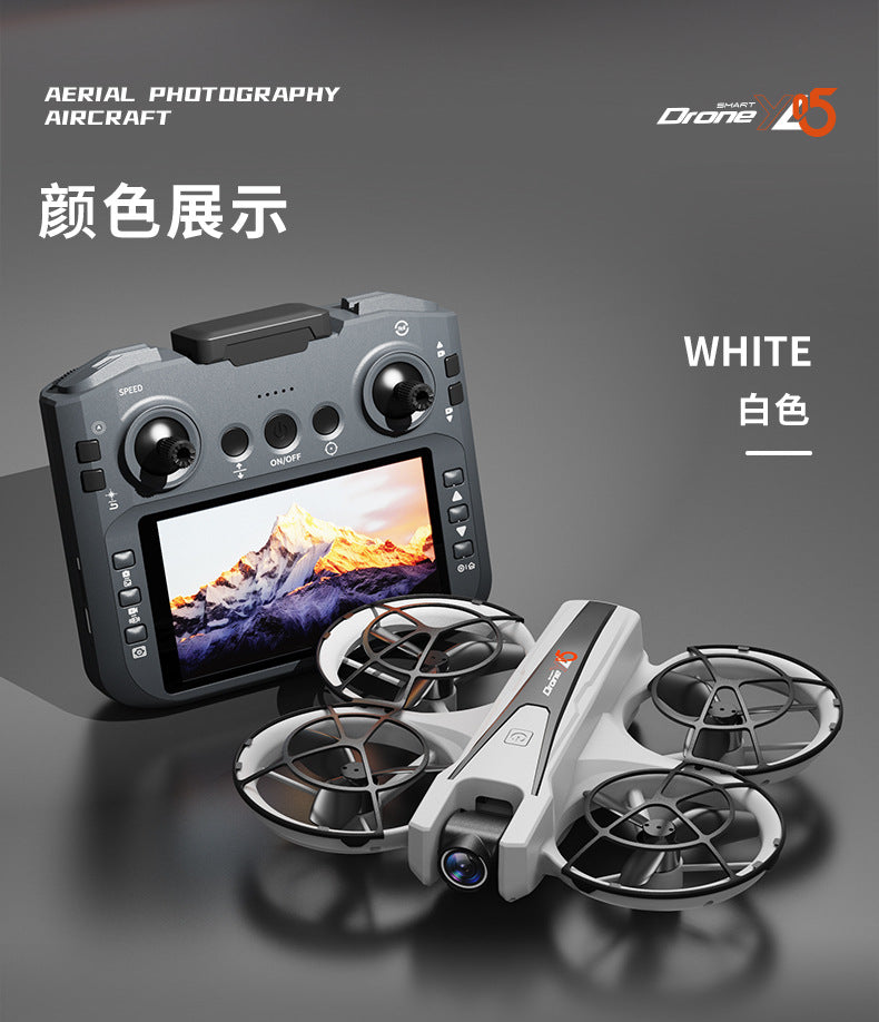 Cross-Border YL05Drone Flying Across Large Screen Without Phone Aerial Photography HD Optical Flow Brushless Toy Airplane