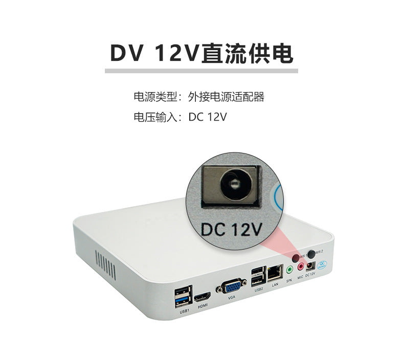 Industrial Control H3390 Single Network Port J1900 Mini Host HTPC Commercial Computer Small Industrial Control Machine Small Host