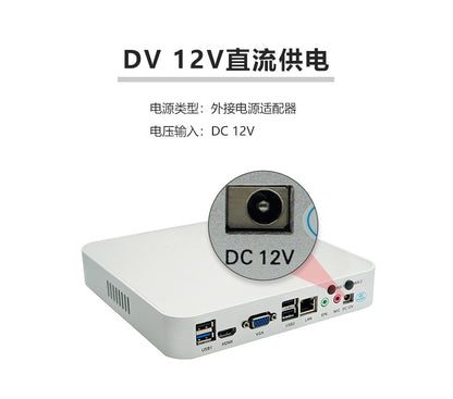 Industrial Control H3390 Single Network Port J1900 Mini Host HTPC Commercial Computer Small Industrial Control Machine Small Host