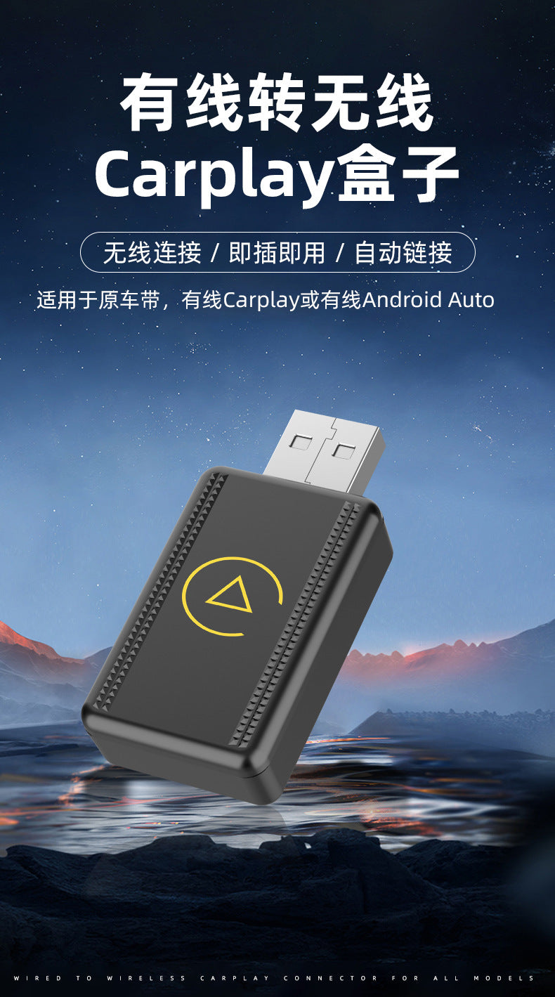 Wireless carplay Adapter for Android Auto Wired to Wireless Car Navigation2Combination1carplay Box