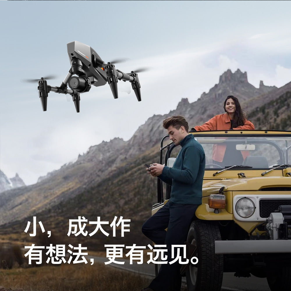 Cross-Border XD1Drone HD Aerial Photography Fixed Altitude Quadcopter Optical Flow Hover Mini Remote Control Aircraft drone