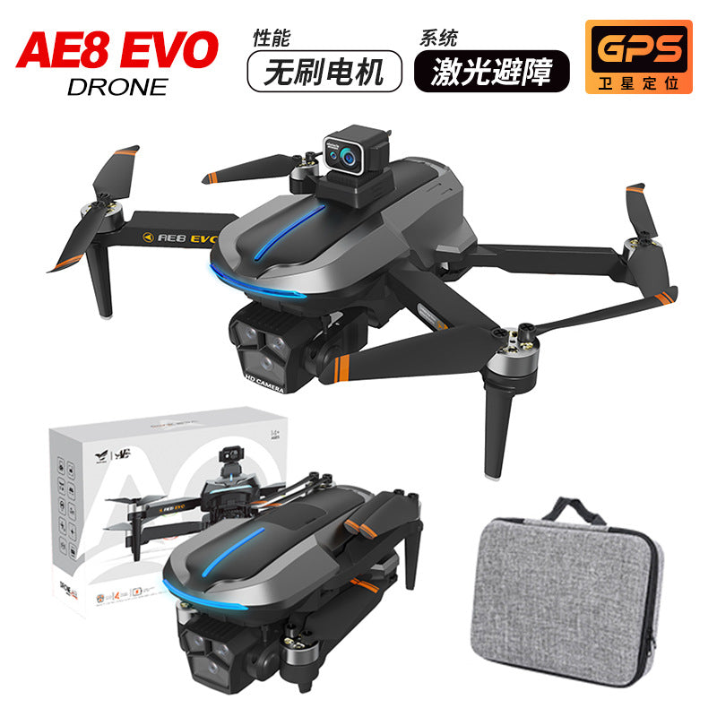 Cross-Border AE8EVO Drone Brushless Motor HD Professional Aerial Photography360Omni-directional Obstacle Avoidance Drone Drone