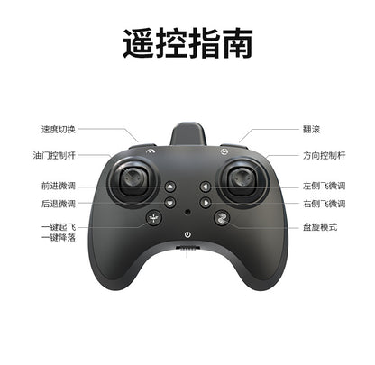 Cross-Border K500Max Fighter Four-Channel Suspension Four-Axis Drone Altitude Hold Roll Stunt Lighting Aircraft Low Price