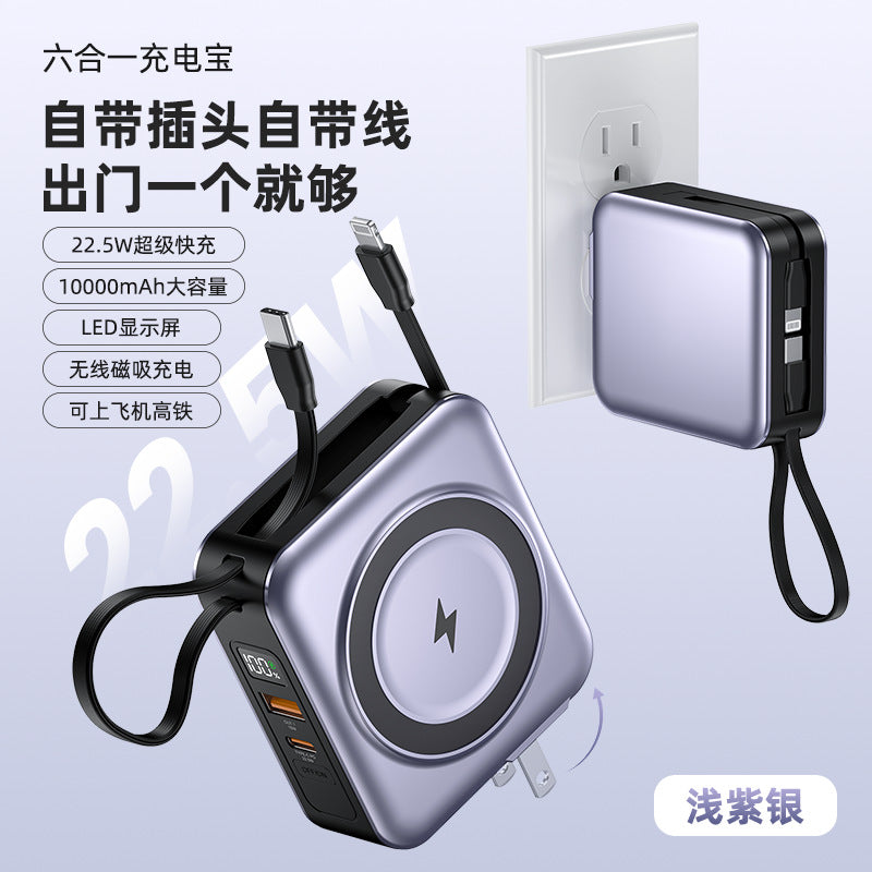 New power bank six-in-one magnetic wireless charger with built-in cable multifunctional AC Plug10000Mah Large Capacity