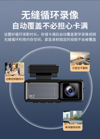 Super Clear4K Starlight Night Vision Front and Rear Dual Recording WIFI Mobile Phone Interconnection Dual-Lens Car Mount DVR Driving Recorder