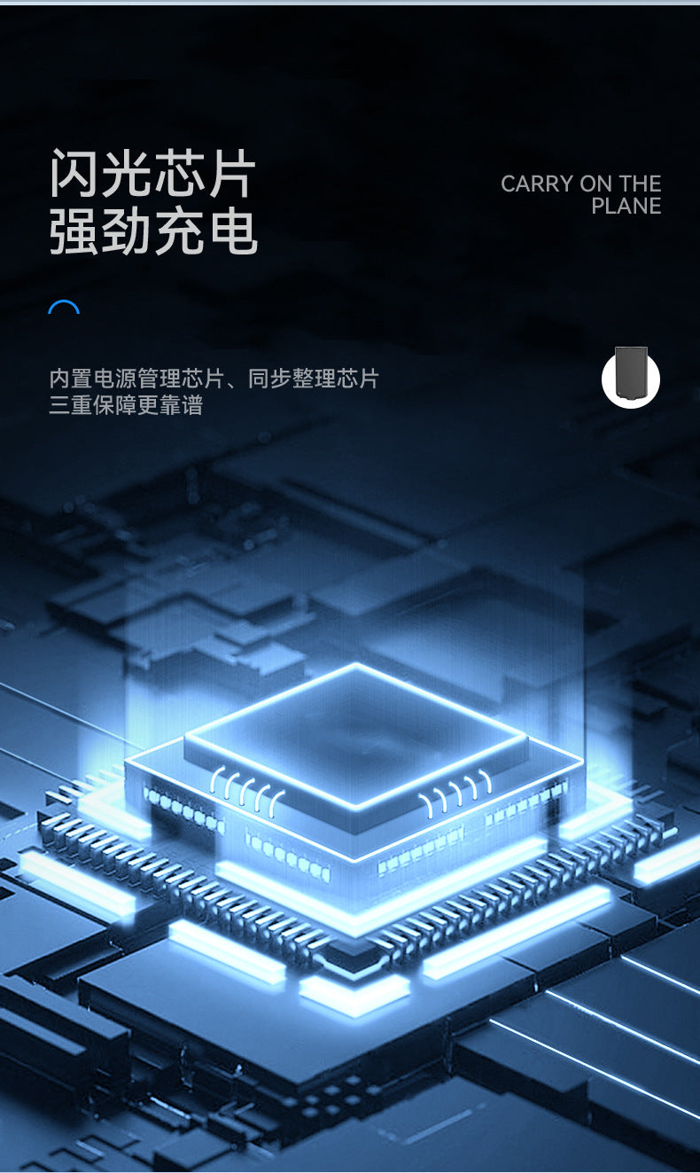 Compatible with Huawei and Apple VIVO Xiaomi OPPO Universal Back Clip Battery Power Bank Wireless Charging Mobile Power Supply