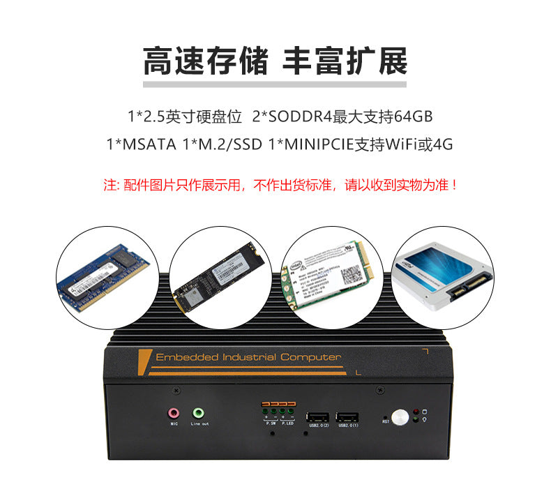 G30-C6 Mini Industrial Computer Dual Network 6 Serial Ports Industrial PC 11/12 Gen i5 i7 Ten-Core Industrial Host