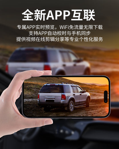 Three-Lens Dash Cam2Front, Middle, and Rear HD Night Vision Reversing Camera24H Wholesale Parking One Piece