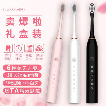 Electric Toothbrush Adult Magnetic Suspension Wireless Induction Charging Waterproof Factory Sonic