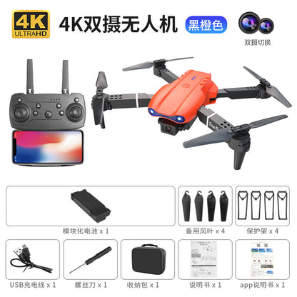 E99pro Foldable Drone HD Dual Camera Aerial Photography Altitude Hold Quadcopter E88PRO Remote control aircraft K3