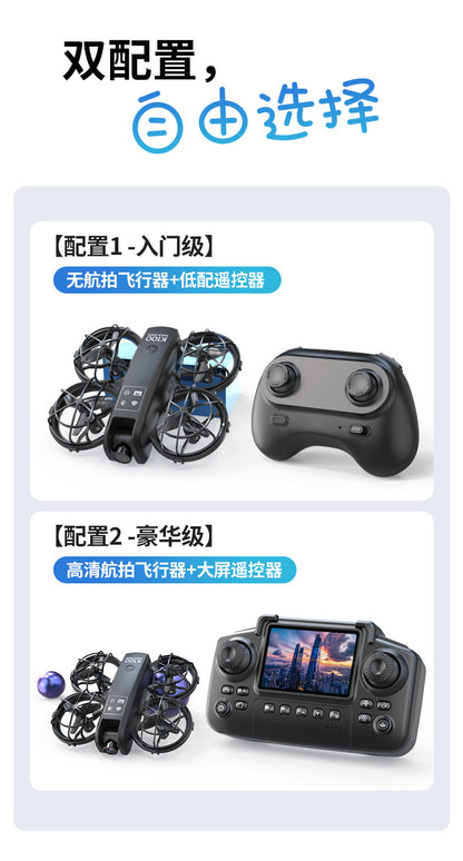 Cross-Border K100MINI Drone with Screen Remote Control Optical Flow Hover Dual Camera Lens HD Aerial Photography Remote Control Aircraft