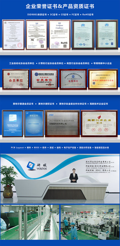 Industrial Control 4G All-Network Wireless CDMA Communication Module Mini PCIe Interface WiFi Wireless Network Card