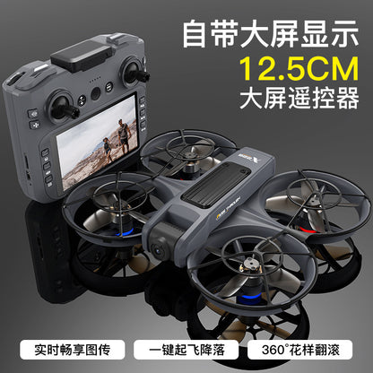 Cross-Border X226Drone flying with screen VR No Need for Phone Drone Aerial Photography HD Professional Optical Flow Brushless