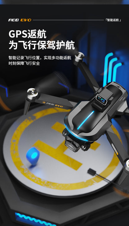Cross-Border AE8EVO Drone Brushless Motor HD Professional Aerial Photography360Omni-directional Obstacle Avoidance Drone Drone