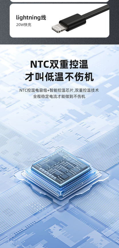 22.5W Super mini fast charging power bank with built-in cable10000mAh ultra-thin power bank custom gift