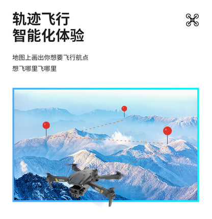 Cross-Border K13MAX Foldable Drone HD Dual Camera Aerial Photography Altitude Hold Quadcopter Remote Control Aircraft Drone