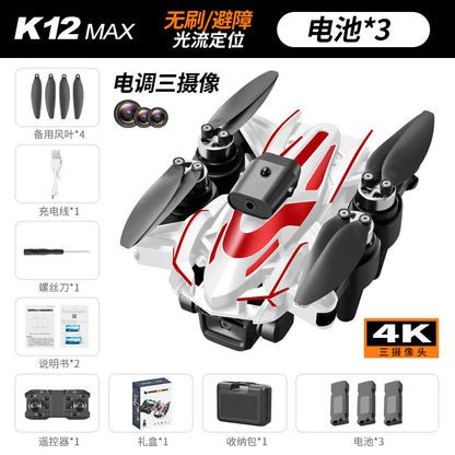 Cross-Border K12 max Drone Aerial Photography Optical Flow Positioning Quadcopter Brushless Motor Remote Control Aircraft Toy