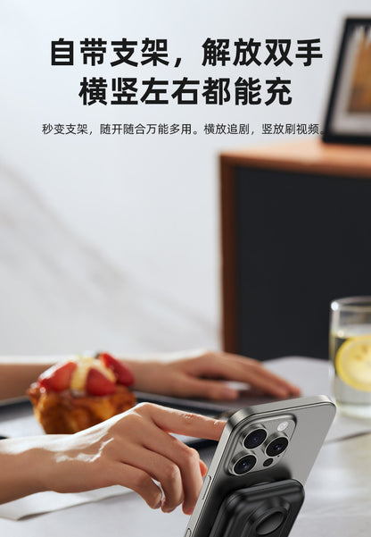 Magnetic Wireless Power Bank 5-in-1 Rechargeable Watch PD20w Fast Charging with Built-in Cable10000Ma Mobile Power Supply