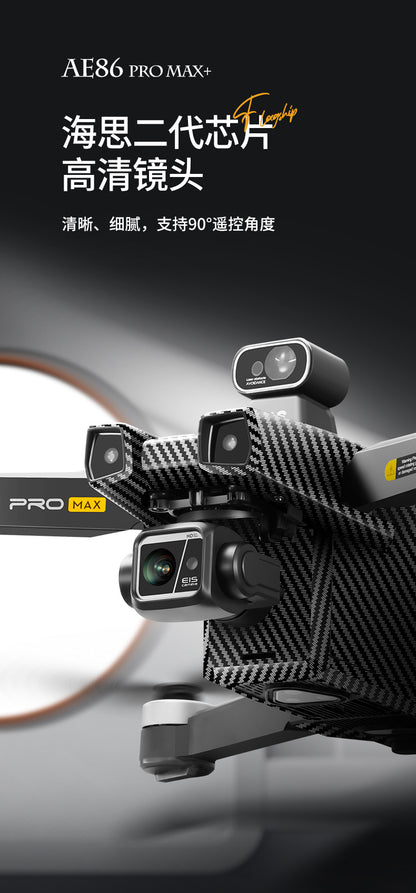 AE86+Digital image transmission with touchscreen obstacle avoidance HD professional aerial photography drone automatic return GPS Remote control aircraft