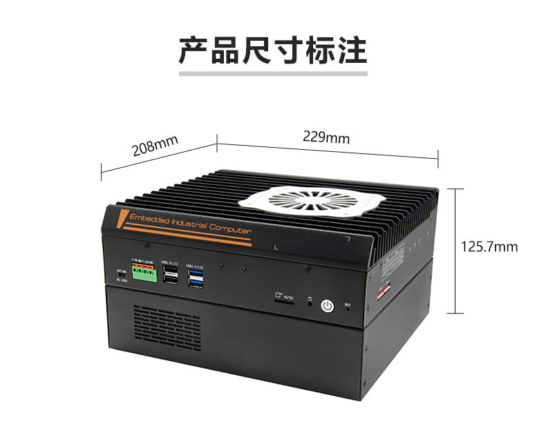 G37-C8E2 Dual Network 8 Serial Port Industrial Computer Dual PCIE Rail DIN Industrial Host Vision Industrial Computer