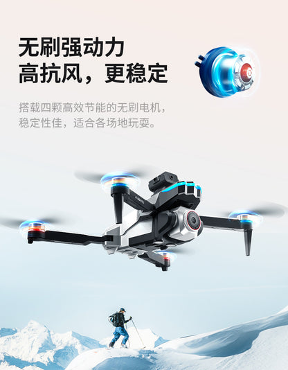 Cross-Border K16Drone remote control with screen brushless long battery life remote aircraft with obstacle avoidance High-Definition Aerial Drone