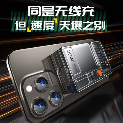 AC Plug Charger30W Super fast charging portable power bank with stand cross-border magnetic charger